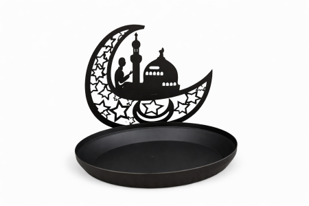 مضيفة رمضان صغير