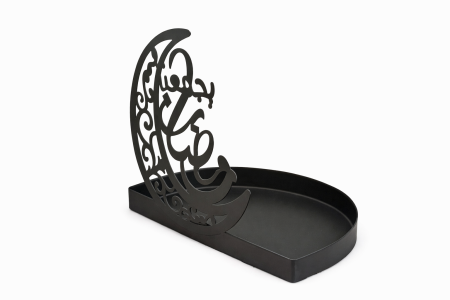 صحن ضيافة لرمضان