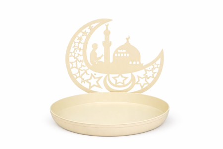 مضيفة رمضان صغير