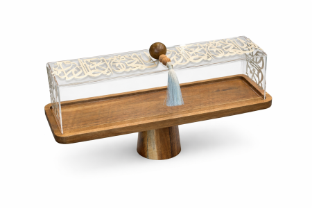 مضيفة مستطيل خط عربي كبير