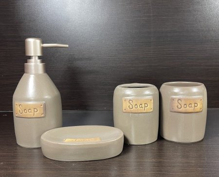 طقم صابون