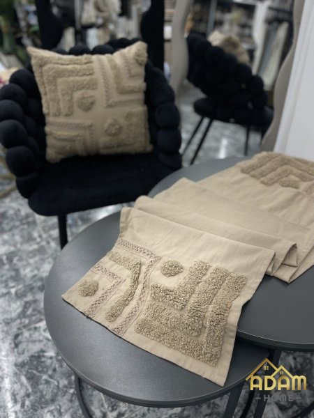بيج