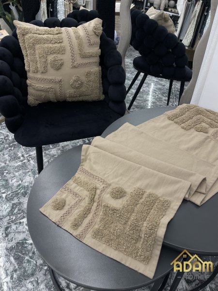 بيج