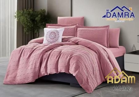 لحاف مجوز صيفي Haifa ٧ قطع