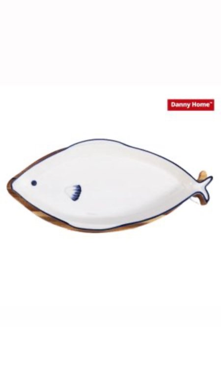 صحن سمكة مع لوح خشب Danny Home