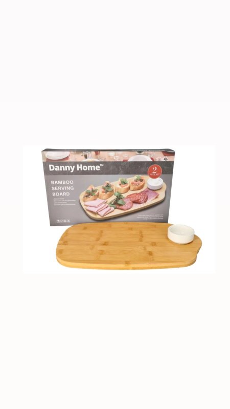 لوح ضيافة خشب كبير Danny Home