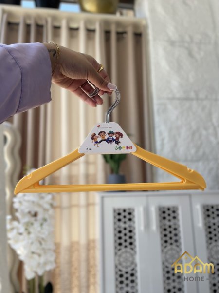 اصفر