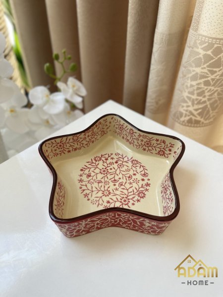 صغير