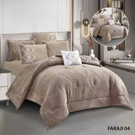 لحاف شتوي ٧ قطع